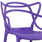 Cadeira Allegra - Roxo