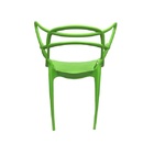 Cadeira Allegra Verde