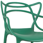 Cadeira Allegra - Verde Escuro