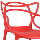 Cadeira Allegra - Vermelho