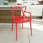 Cadeira Allegra Vermelho  R02 - D'rossi