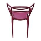 Cadeira Allegra Vermelho Falu Em Polipropileno