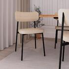 Cadeira Alloa Areia E Preta