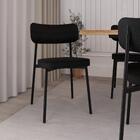 Cadeira Alloa Fixa C/4 Pés 50 X 44,7 X 83,8 Cm C/1 Un.