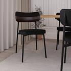 Cadeira Alloa Fixa C/4 Pés 50 X 44,7 X 83,8 Cm C/1 Un.