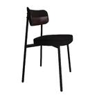 Cadeira Alloa Fixa C/4 Pés 50 X 44,7 X 83,8 Cm C/1 Un.