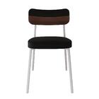 Cadeira Alloa Fixa C/4 Pés 50 X 44,7 X 83,8 Cm C/1 Un. Pés Br