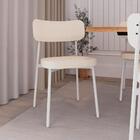 Cadeira Alloa Polipropileno Palha E Branca