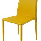 Cadeira Amanda 6606 Em Metal Pvc Amarela - 26666 Sun House