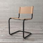 Cadeira Aproximação Skin Ii De Couro Natural Caramelo