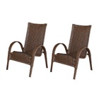 Cadeira Area, Jardim, Quintal Cor Bronze - Kit 2 Peças