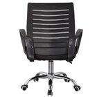 Cadeira Athenas - Preta