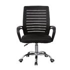 Cadeira Athenas - Preta