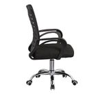 Cadeira Athenas - Preta