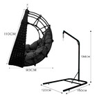 Cadeira Balanço Ninho Suspenso em Corda Náutica Luxo com Supo