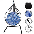 Cadeira Balanço Ninho Suspenso Gota Com Suporte E Almofada Im