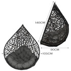 Cadeira Balanço Ninho Suspenso Gota Tramado Com Almofada Impe