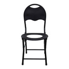 Cadeira Banho Banheiro Vaso Assento Sanitario Idoso Gestante