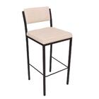 Cadeira Banqueta Com Encosto Assento Quadrado Bege Alto Sala
