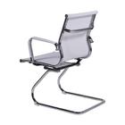 Cadeira Base Fixa Tela Eames Branca