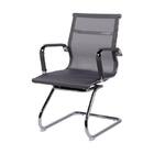 Cadeira Base Fixa Tela Eames Cinza