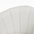 Cadeira Beverly Com Estrutura De Aço Carbono