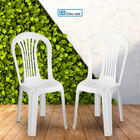 Cadeira Bistro Santorini Eldorado Branco