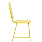 Cadeira Bolado - Amarelo