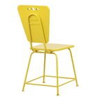 Cadeira Bolado - Amarelo