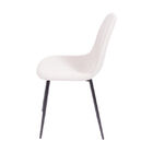 Cadeira Boxbit Charla Bege Base Metal Preta