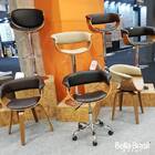 Cadeira Boxbit Elba Rodízio Estrutura Madeira Acolchada Reves