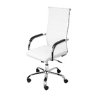 Cadeira Boxbit Florença Alta Rodízio Branca Em P.u. Base Crom