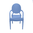 Cadeira Boxbit Invisible Infantil Polipropileno Azul Com Braço