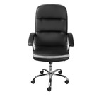 Cadeira Boxbit Londres Alta Preta Revestida Em Pu E Base De R