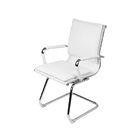 Cadeira Boxbit Soft Baixa Branca Em Pu Base Fixa