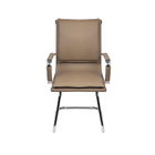 Cadeira Boxbit Soft Baixa Caramelo Em Pu Base Fixa