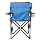 Cadeira Camping Dobrável