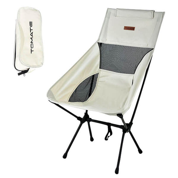 Cadeira Camping Pesca Dobrável Acampamento Praia Portátil Bege