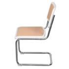 Cadeira Cesca Polipropileno Branco Simulando Palha Bege Base