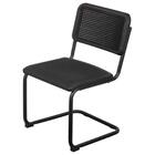 Cadeira Cesca Polipropileno Preto Simulando Palha Preto Base