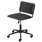 Cadeira Cesca Polipropileno Preto Simulando Palha Preto Base