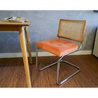 Cadeira Cesca Veludo E Palha Natural Yescasa Terracota