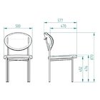 Cadeira Chaise  Trama Rice