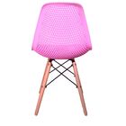 Cadeira Charles Eames Eifell Furadinha Rosa