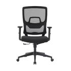 Cadeira Chelsea Diretor - Preta