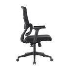 Cadeira Chelsea Diretor - Preta