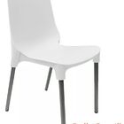 Cadeira Clear  - Branca