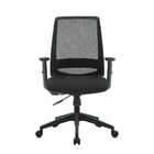 Cadeira Columbus Diretor - Preto