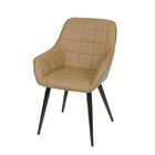 Cadeira Com Braço Dana  Caramelo