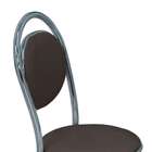 Cadeira Cromada George Cacau